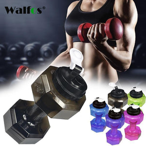 Dumbbell Water Bottle